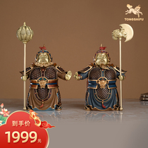 Bronze Master Bronze Pendulum Piece < Home Guard Door God > Home Copper Handicraft Living Room Office Adornment