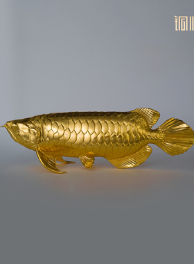 铜师傅《金龙鱼》铜摆件