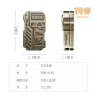 铜师傅铜伴《核芯推牌》指尖陀螺机械推牌 EDC解压玩具 把玩神器