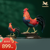 Bronze Master Brass Pendulum Pieces < Big Italian > Copper Handicraft Home Decoration Living Room Decoration Rooster Pendulum Pieces