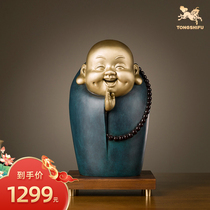 Bronze Master Brass Pendulum piece < I am always happy > Home Accessories Copper Handicraft Living Room Desktop Genguan Adornment