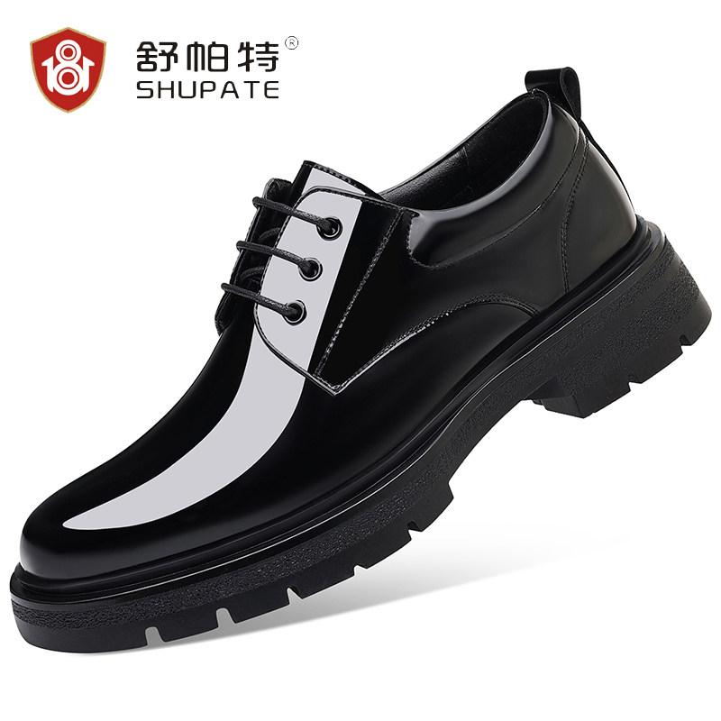 轻奢亮皮韩版尖头厚底皮鞋男士春秋商务正装真皮休闲英伦工作鞋潮,淘宝优惠券,粉丝福利购,淘宝优惠卷