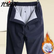 Cotton pants mens winter outwear with gush thickened warmth in elderly mens pants Sport loose winter old cotton pants