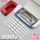 300 sets of complete artifacts with two hole foot-type binding clips