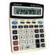 Qixin Calculator Genuine Office Supplies and Stationery Collection