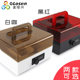 Office official seal storage box with password lock high-end