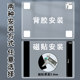 Magnetic card cover a4 paper transparent hard rubber cover file bag