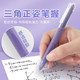 The Kaba Bear question brush is smooth and quick-drying, looks good and is easy to use.