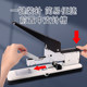 You can get a large, heavy-duty, thickened stapler for office use