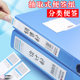 10 pieces of Chenguang A4 file box pvc plastic storage box