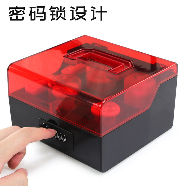 Office official seal storage box with password lock high-end