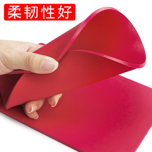 浩立信印章垫盖章垫橡胶盖章垫板印章专用垫子加厚软垫板财务办公用品印台 印台垫 - 图3