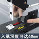 Chenguang binding machine financial accounting document stapler