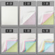 Campbell Brothers Sales List Pinhole Computer Printing Paper