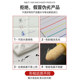 Tombstone paint pen does not fade stone tablet inscription touch-up paint pen