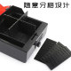 Office official seal storage box with password lock high-end