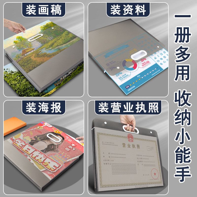 公司装营业执照的袋子正副本收纳包证件保护套正本按扣文件袋a3大号公文包办公手提包大容量文件夹资料档案袋,淘宝优惠券,粉丝福利购,淘宝优惠卷