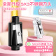 Electric pencil sharpener primary school student pencil sharpener