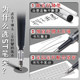 Morning light gp1008 upgraded version toggle gel pen refill