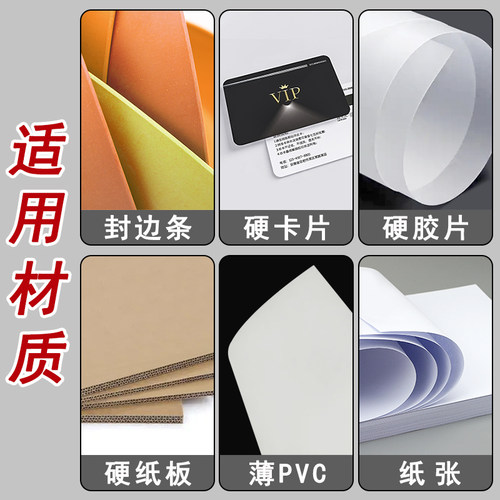 可得优打孔器卡片塑封膜袋子pvc会员卡塑料卡纸包装袋打动机检票压孔神器打洞器圆形单孔纸张钳子手动小型 - 图3