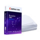 Qixin a480g whole box wholesale printing paper