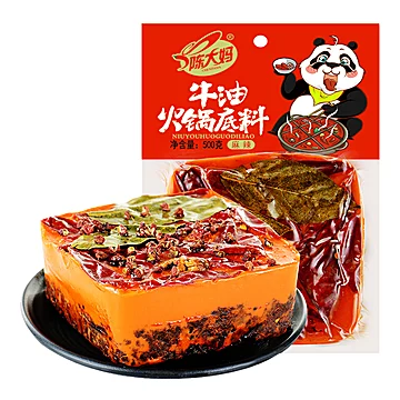 正宗四川牛油火锅底料500g