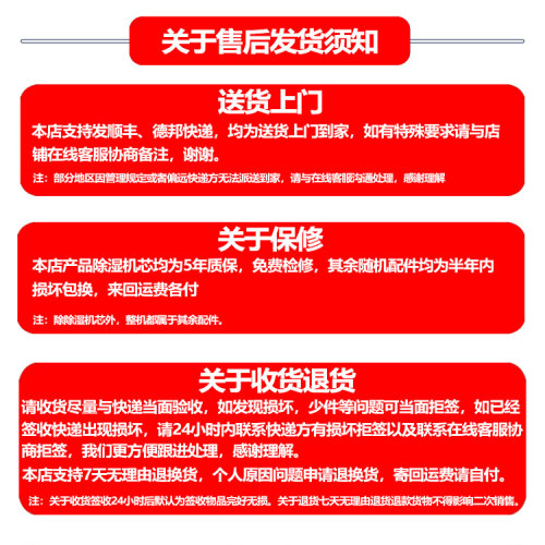 爱保电子防潮箱35/40/50L单反相机镜头邮票干燥箱柜摄影器材除吸湿卡-图3