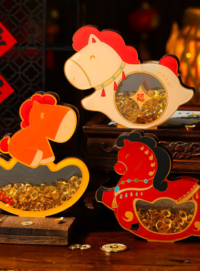 客厅2026马年桌面装饰摆件新年