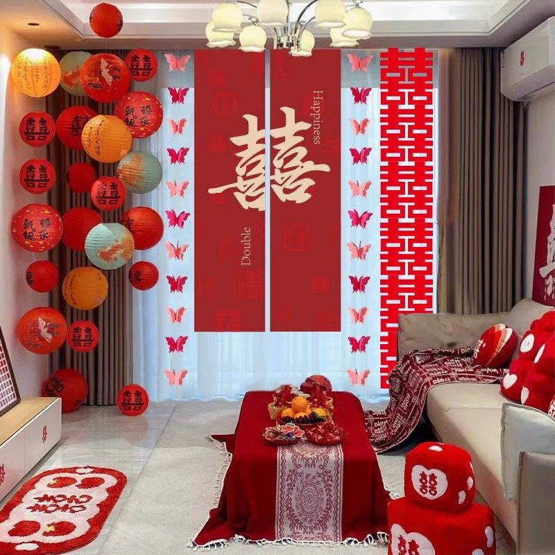 婚房布置喜字KT板新中式结婚礼男女方卧室客厅晨袍拍照背景墙装饰,淘宝优惠券,粉丝福利购,淘宝优惠卷