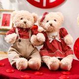 Кукла, фигурка для кровати, подушка, пара кукол, свадебный подарок