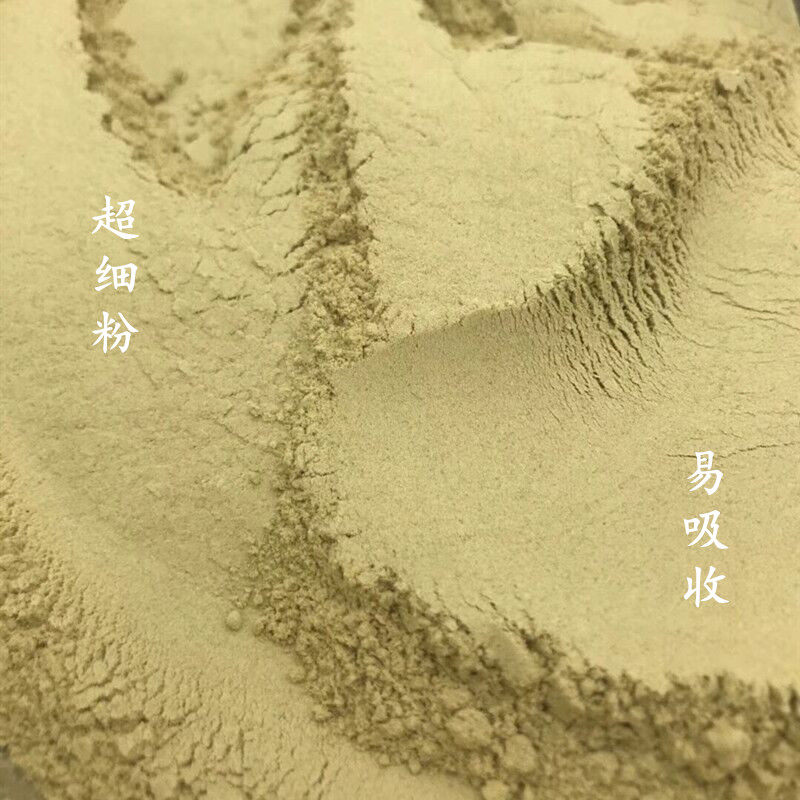 【送搅拌杯送苗】铁皮颗粒雁荡山枫斗 仙株草铁皮石斛石斛/枫斗