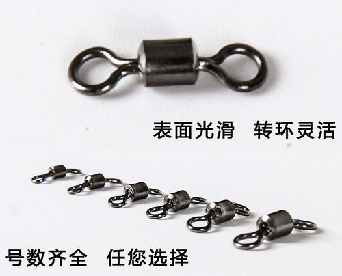 包邮 100枚装金色8字环美式转换子线连接器钓鱼用品渔具小配件 - 图2