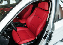 Xiamen Ford Fox Fuchs Fox Wing Tiger Wing Bolts Elite Car Seat Bag Genuine Leather replacement leather seat cover