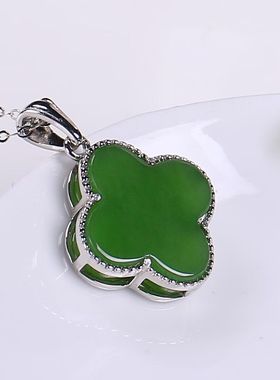 新疆直发和田玉碧玉s925银镶嵌三件套四叶草戒指耳钉吊坠天然玉石