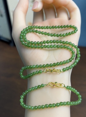 新疆直发正品和田玉碧玉项链毛衣链两用天然玉石小米珠4mm带证书