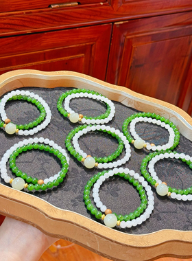 新疆直发正品和田玉碧玉手链双圈羊脂玉手串女款天然玉石带证书