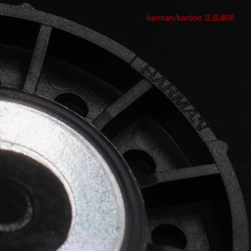 适用于cardo/reso/asmax z1F1头盔耳机升级哈曼重低音大音量i喇叭 - 图0