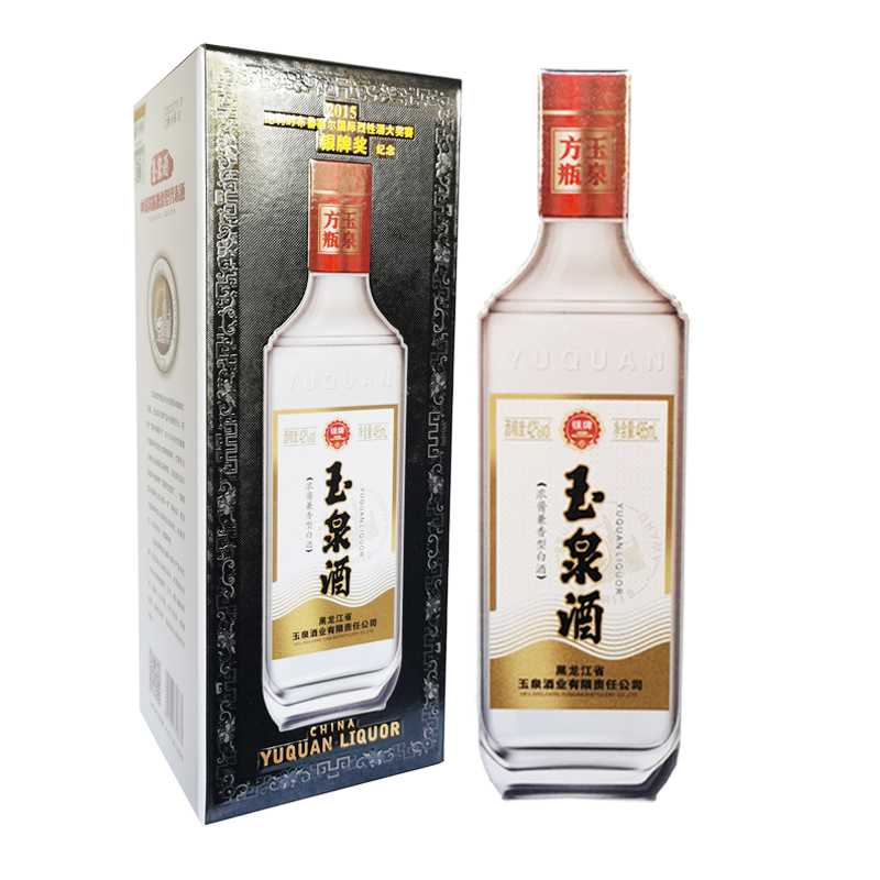 6瓶玉泉方瓶银牌酒纯粮酒玉泉银牌东北玉泉酒整箱485ml×6瓶-图3