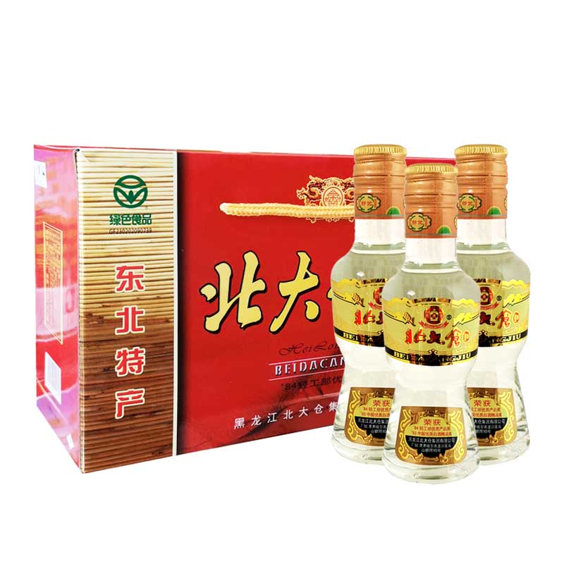 酒厂直供北大仓白酒小小部优50度酱香型白酒小酒版 100ml×10瓶-图3