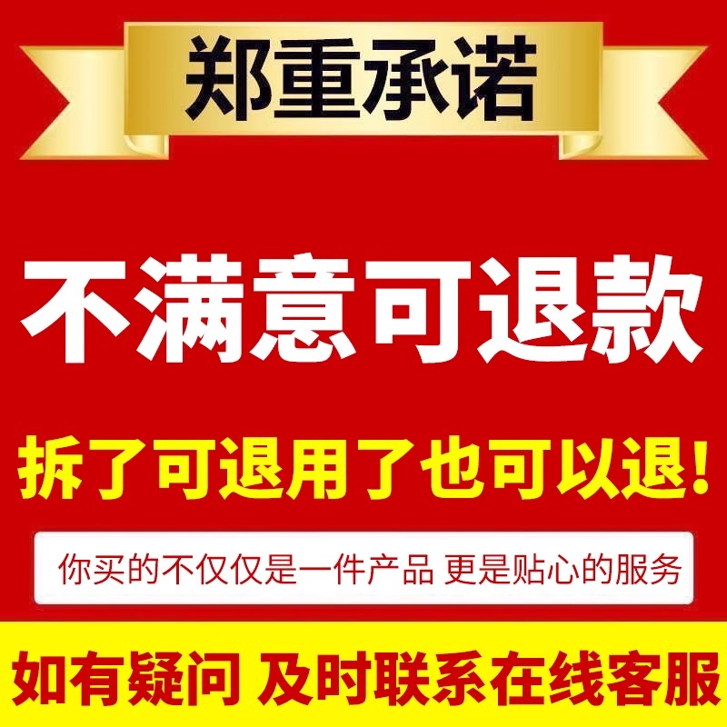 【101%冶痛风】痛风专用药贴降尿酸溶结晶脚趾手指关节肿胀疼痛zj - 图2