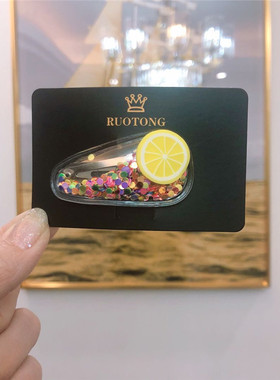 可爱bb夹儿童流沙透明水果刘海