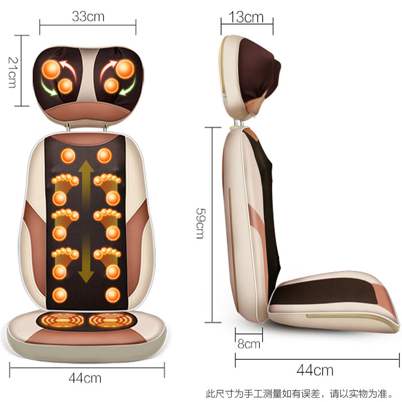 Massage Chair全身家用按摩椅办公室用揉捏可折叠椅子垫坐靠垫-图1