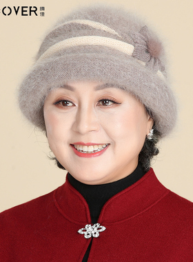 妈妈帽子女冬季保暖毛线针织帽