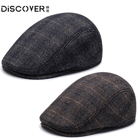 Grandpa Hats Deals, 56% OFF | www 