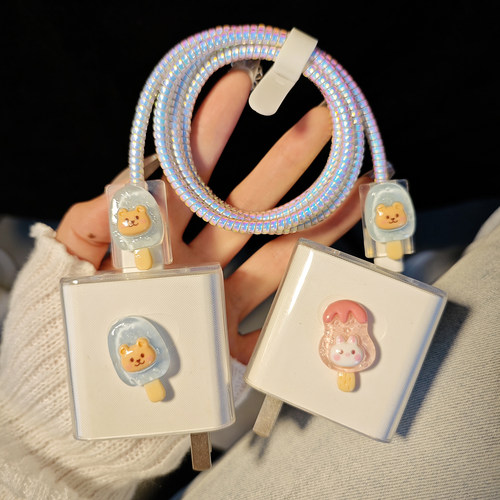 充电器保护套33w适用于VIVO s12/s10/x60/x50/x30 pro手机数据线 - 图0