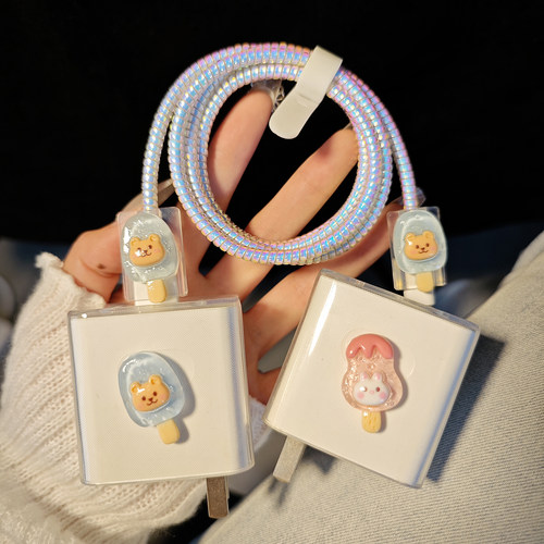 充电器保护套33w适用于VIVO s12/s10/x60/x50/x30 pro手机数据线 - 图1