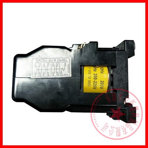 SRC50-2U/X交流接触器SRC50-2F/X中间继电器AC110VAC220V380V440V - 图0