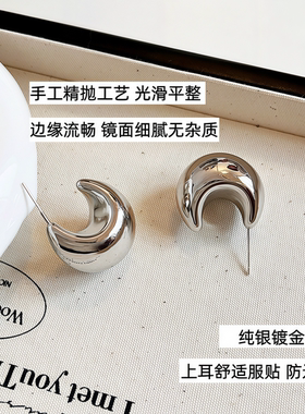 极简金色金属银色水滴款耳环耳钉