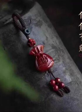正宗朱砂葫芦钥匙扣福禄挂件男士女招财转运护身符保平安旺宅挂饰