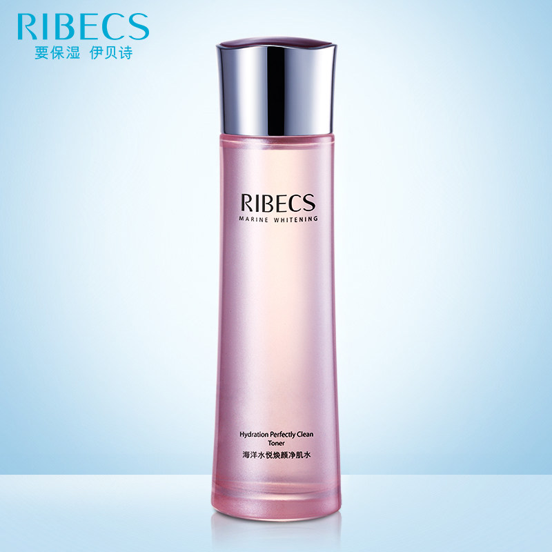 伊贝诗海洋水悦焕颜净女补水爽肤水 颜妆化妆品化妆水/爽肤水